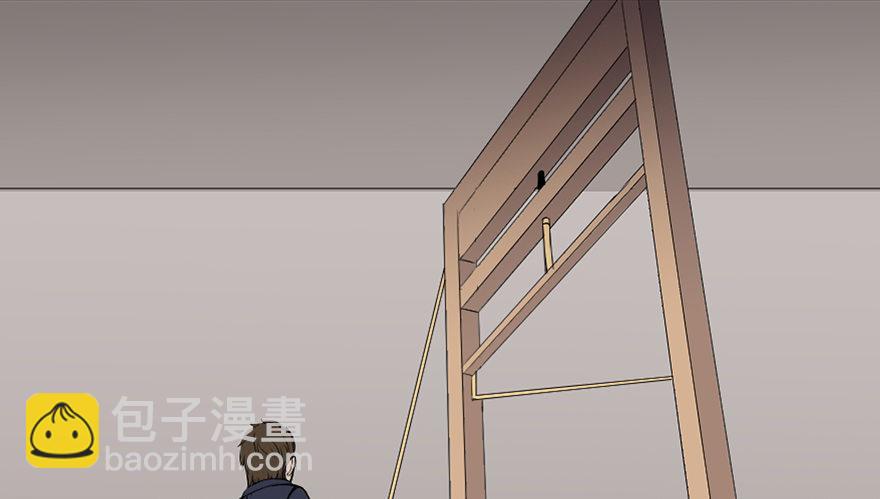 第十九话&middot;血色魔术师(1/2)-第19话