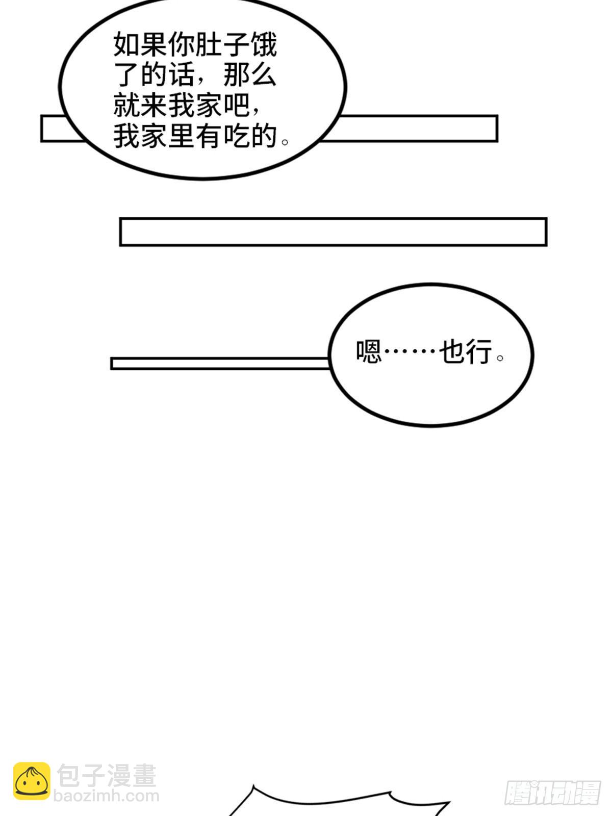 第一八一话&middot;外乡人(1/2)-第181话