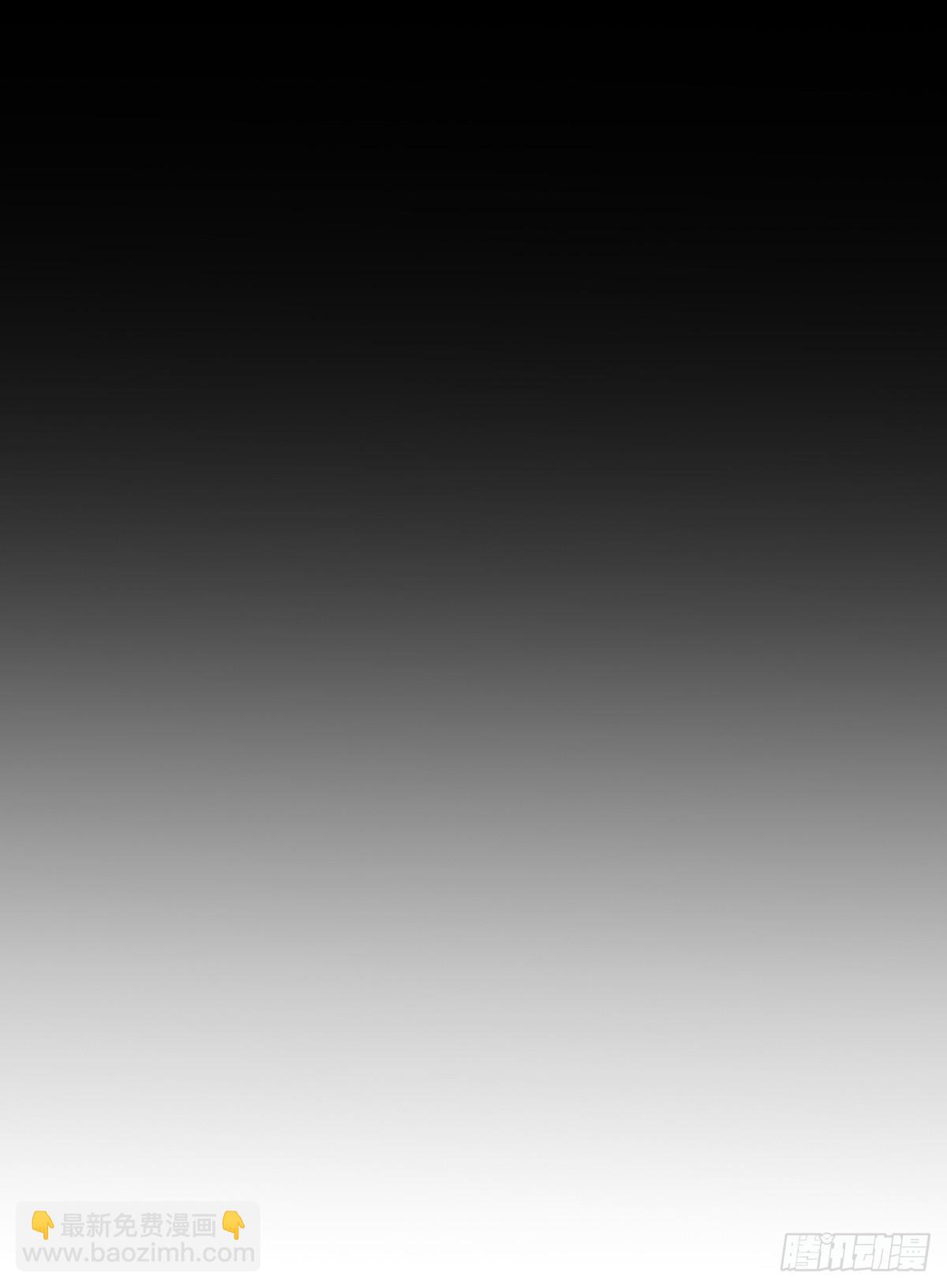 第一八一话&middot;外乡人(1/2)-第181话