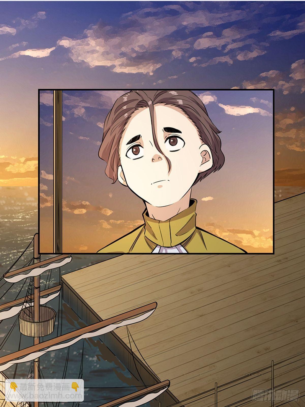 第一八五话&middot;初 心(1/2)-第185话