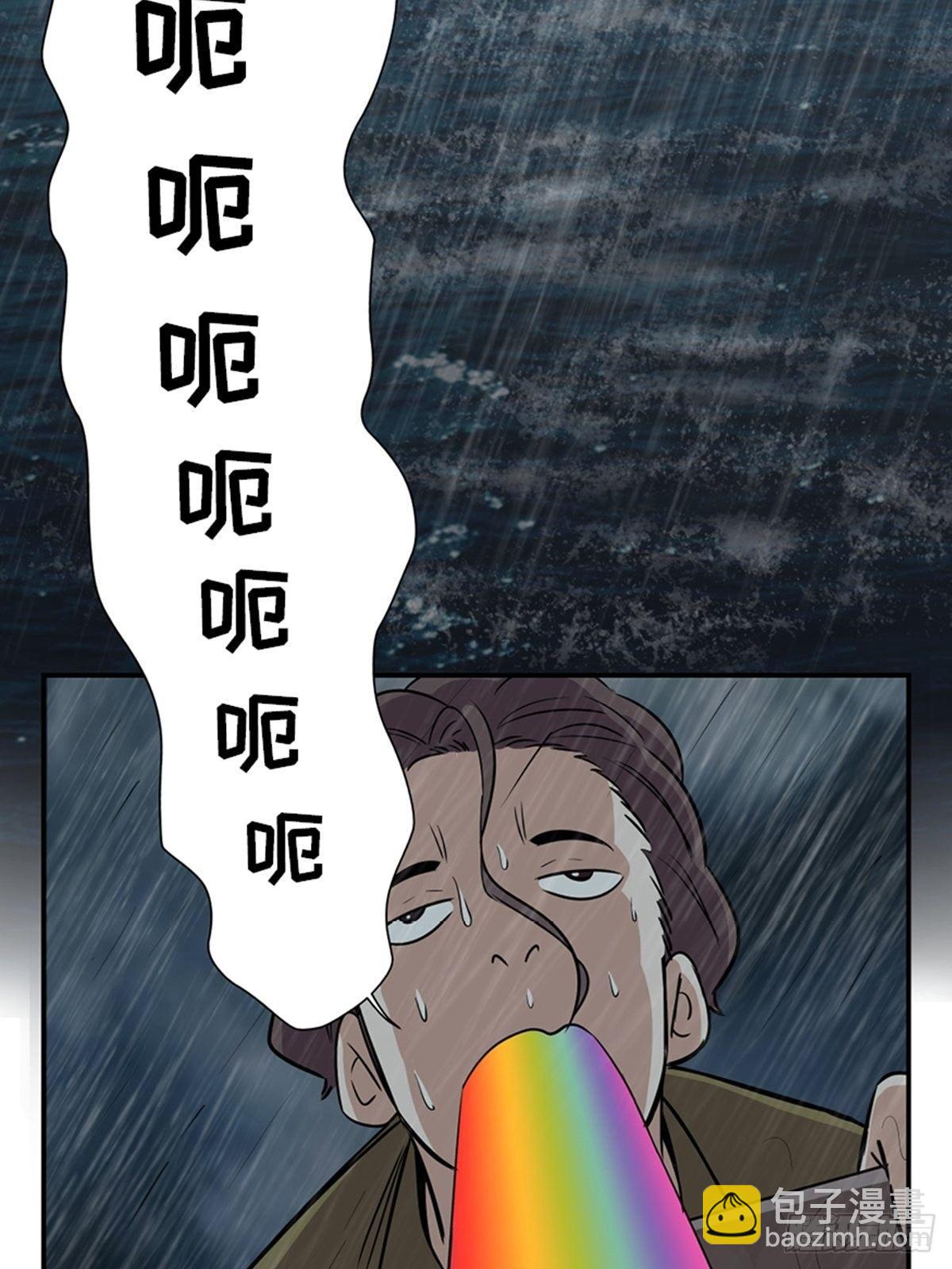 第一八五话&middot;初 心(1/2)-第185话