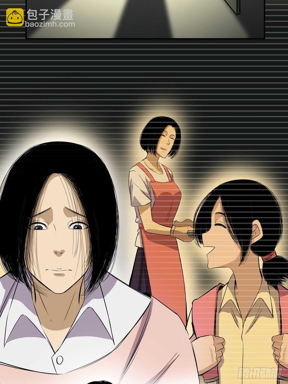 第一八九话&middot;安葬之罪(1/2)-第189话