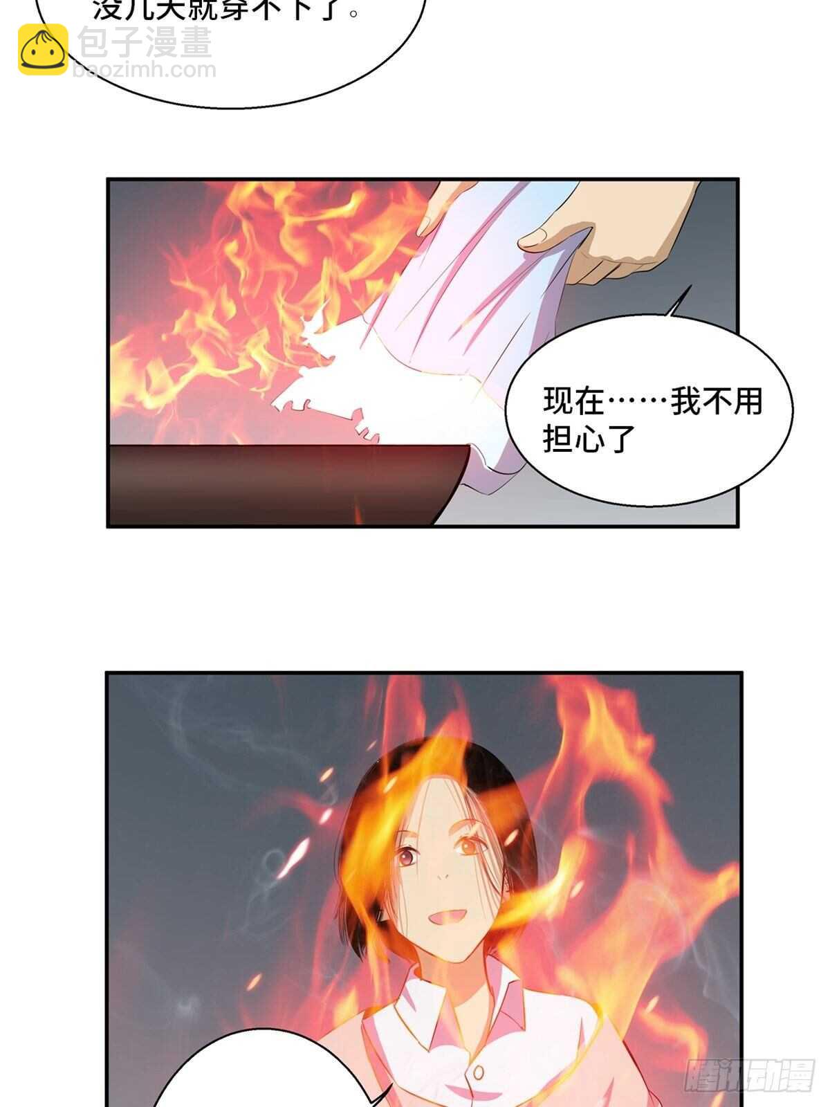 第一八九话&middot;安葬之罪(1/2)-第189话