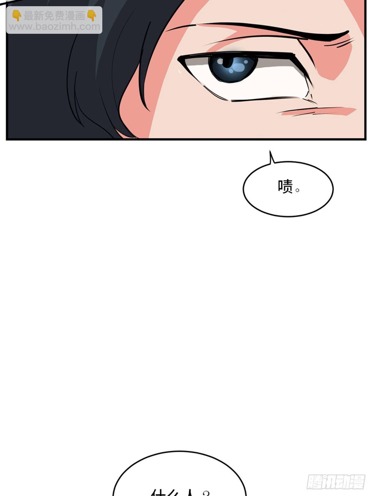 第一九三话&middot;玩 弄(1/2)-第193话
