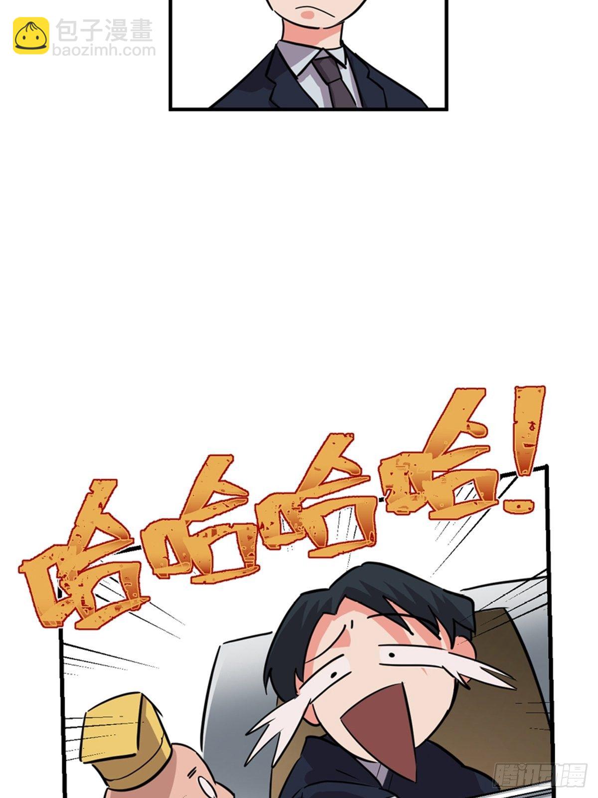 第一九三话&middot;玩 弄(1/2)-第193话
