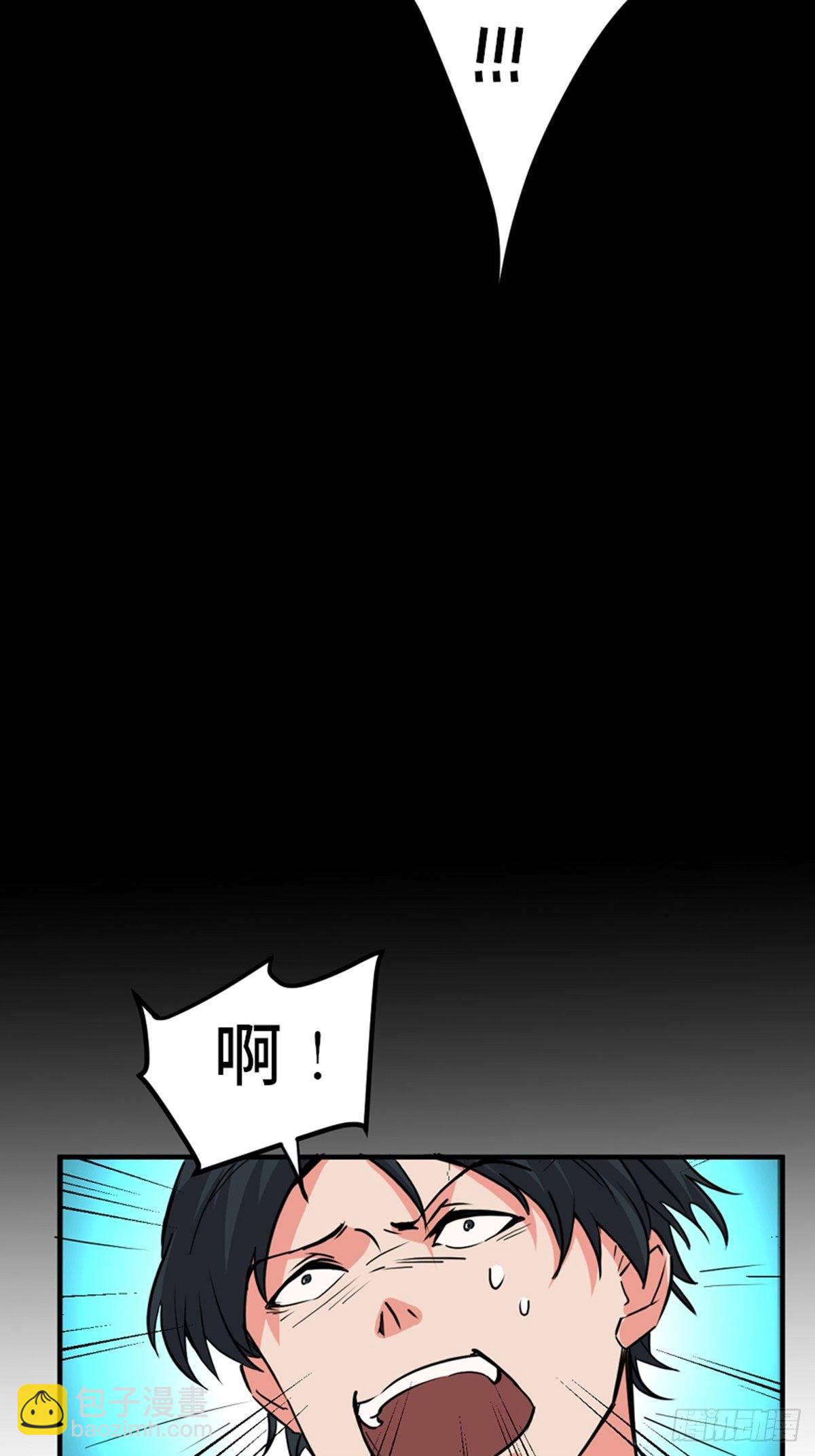 第一九三话&middot;玩 弄(1/2)-第193话