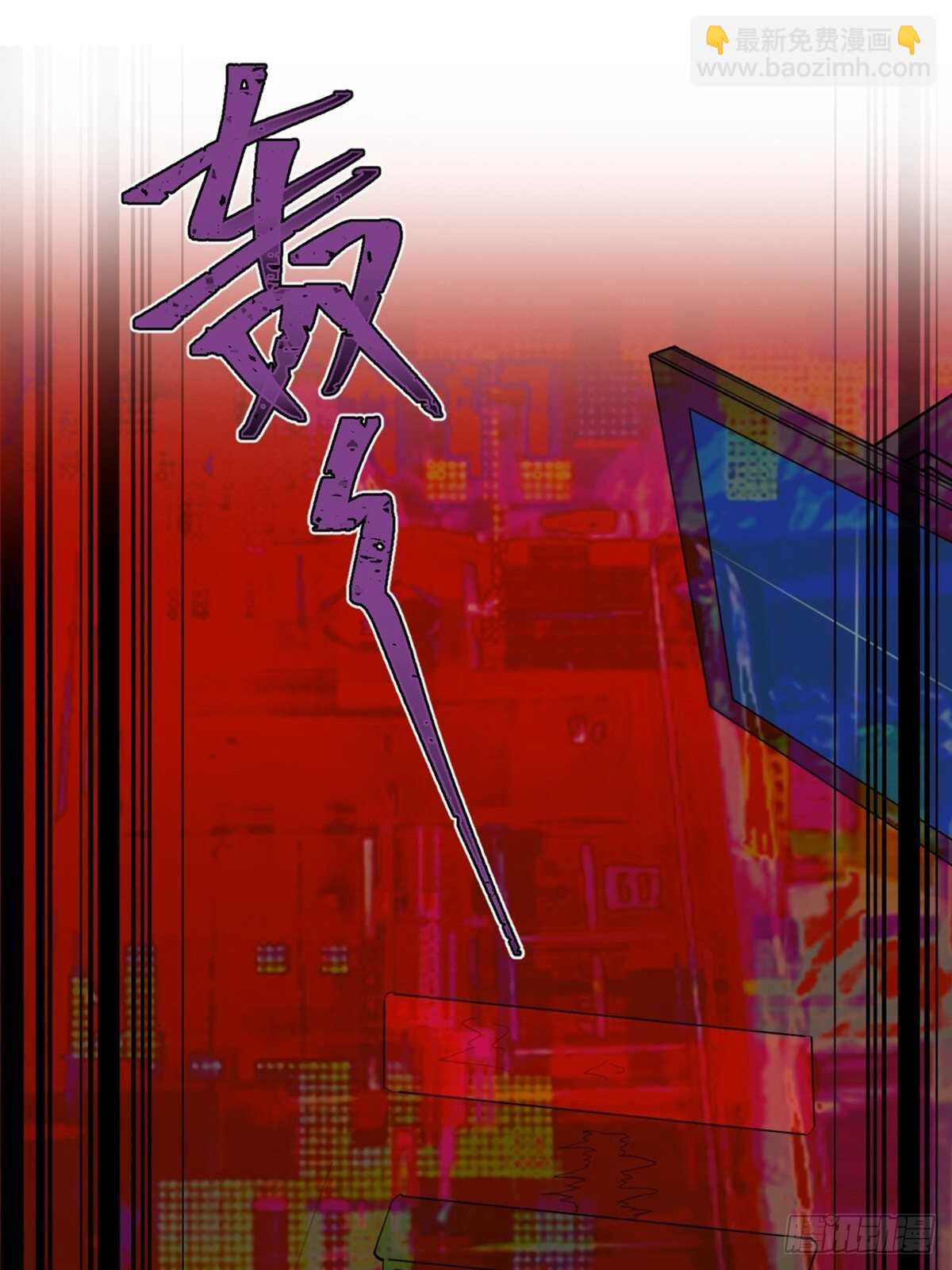 第一九七话&middot;永恒循环(1/3)-第197话