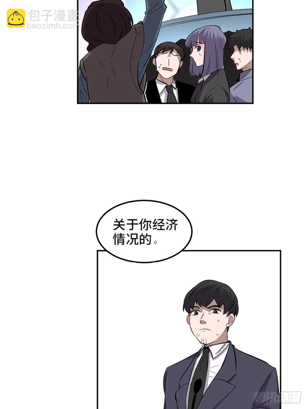 第一九九话&middot;英雄主义(1/2)-第199话