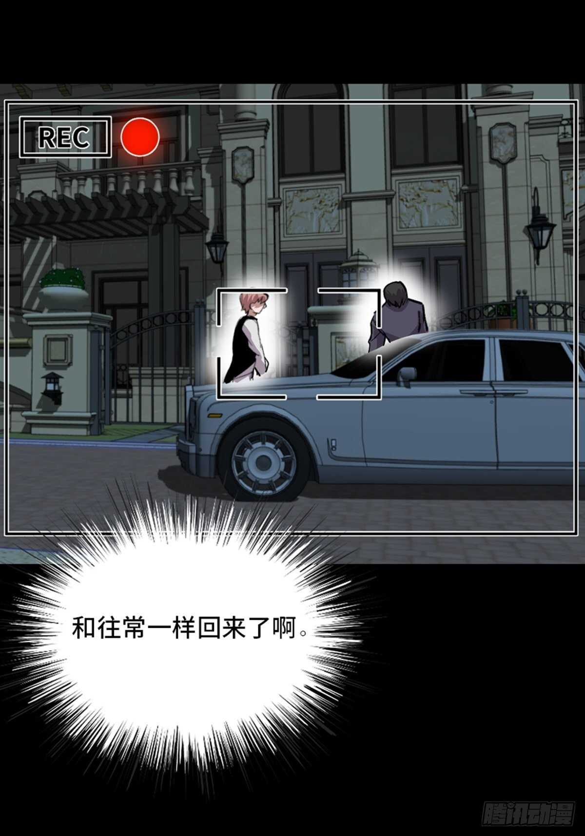 第一九九话&middot;英雄主义(1/2)-第199话