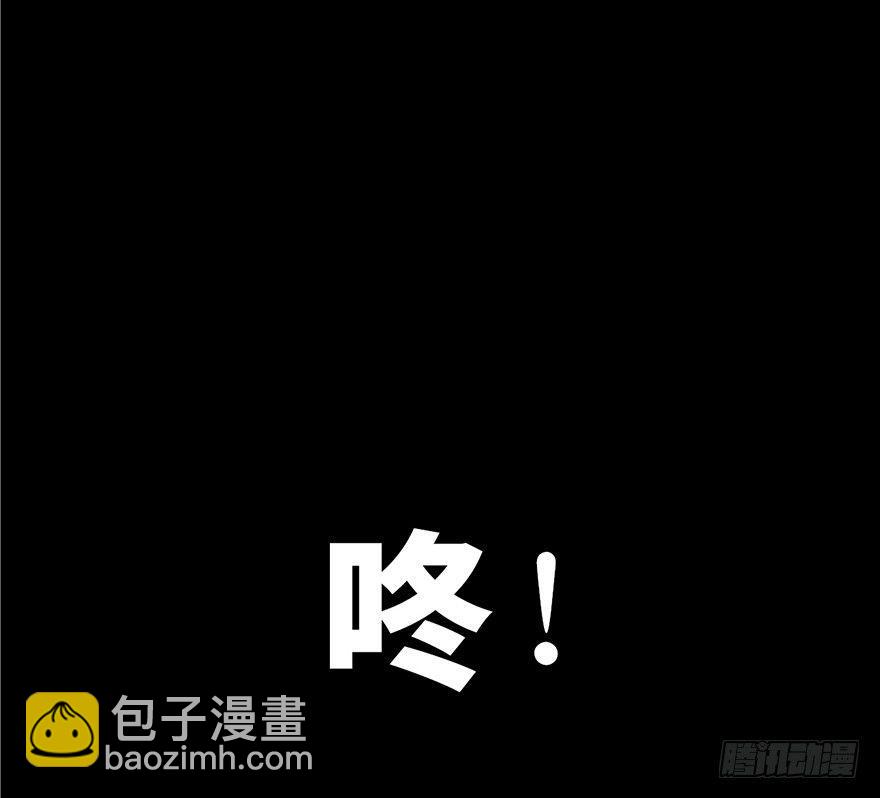 第三话&middot;奴隶(1/2)-第3话