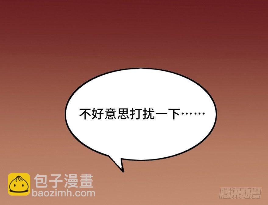 第二十二话&middot;养小鬼(1/3)-第21话