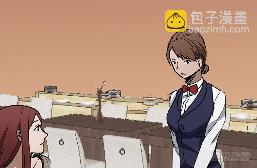 第二十二话&middot;养小鬼(1/3)-第21话