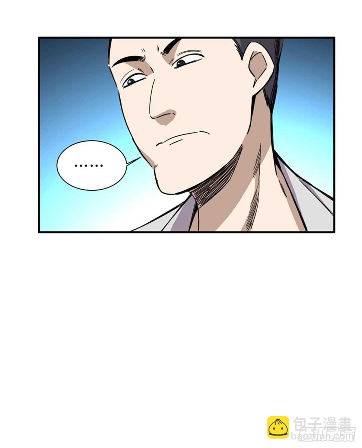 第二零三话&middot;西西弗斯(1/2)-第203话