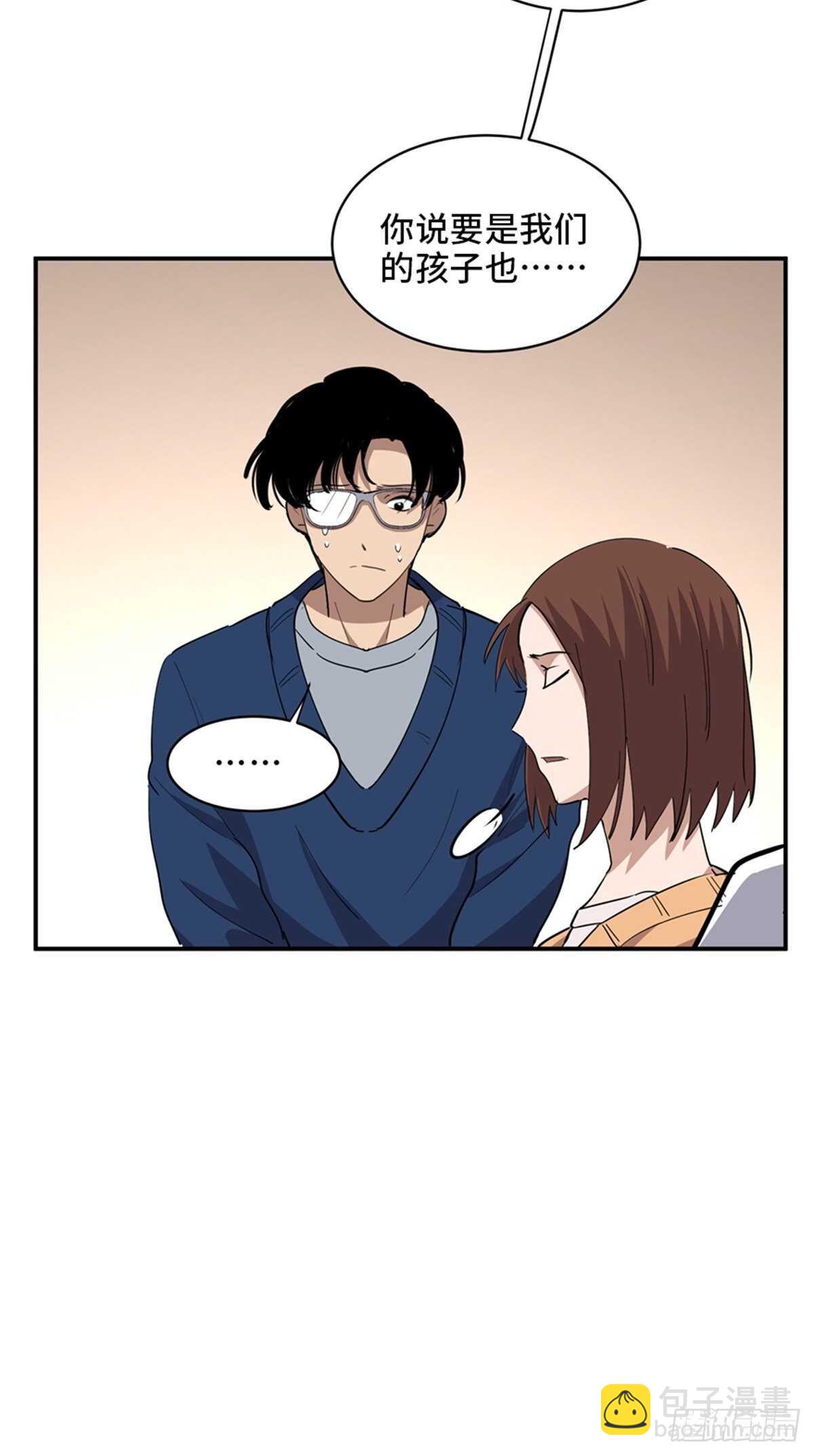 第二零七话&middot;命运机(1/3)-第207话