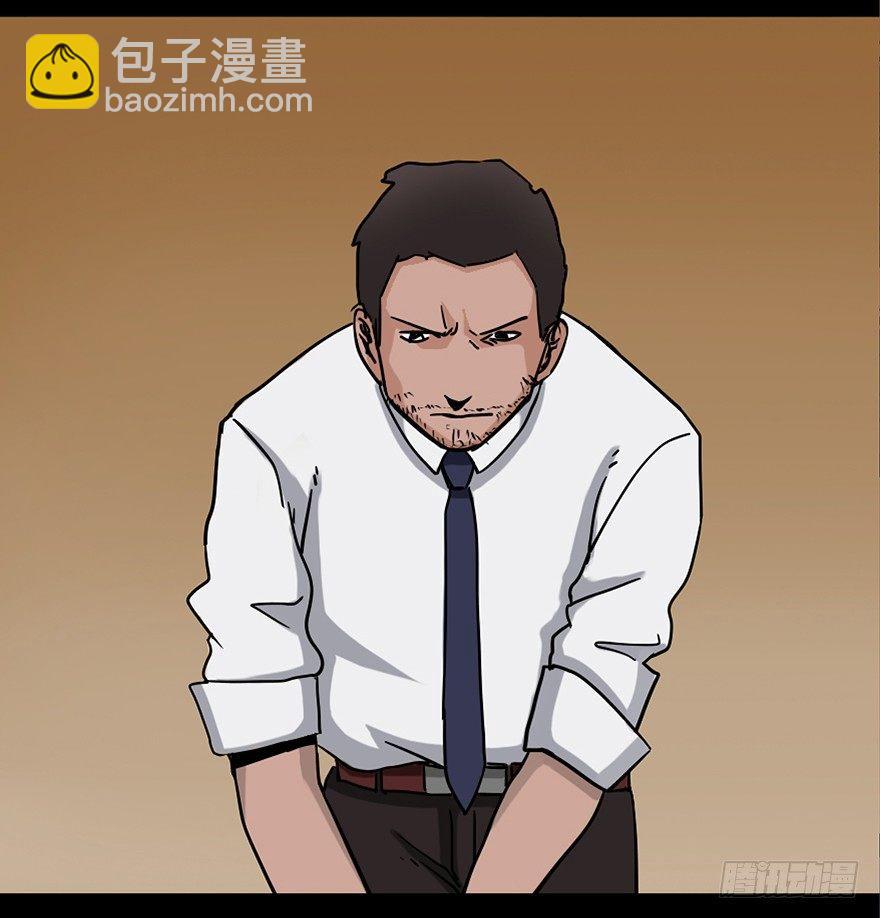 第二十四话&middot;闹鬼的屋子(1/2)-第23话