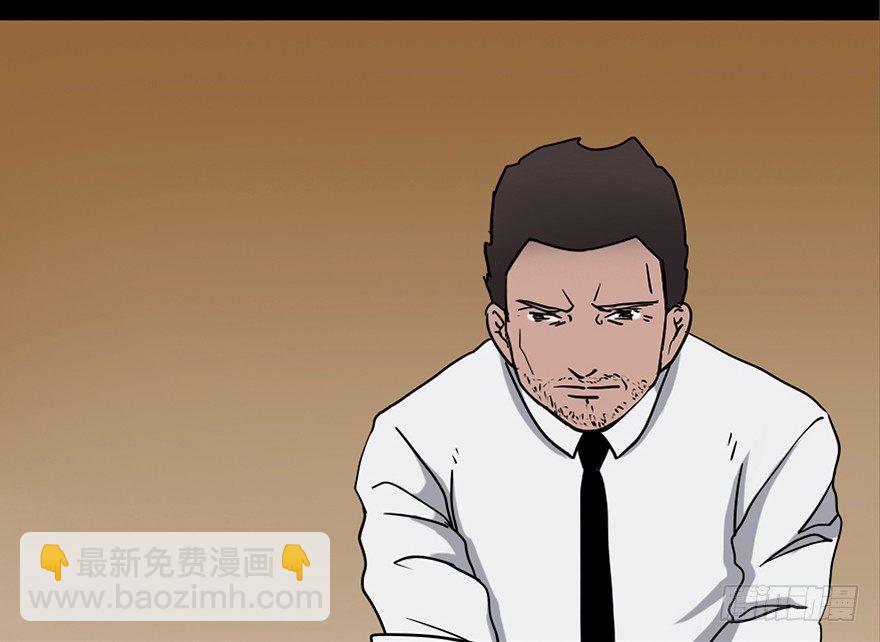 第二十四话&middot;闹鬼的屋子(1/2)-第23话