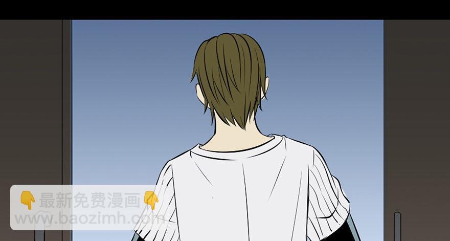 第二十六话&middot;授 课(1/3)-第25话