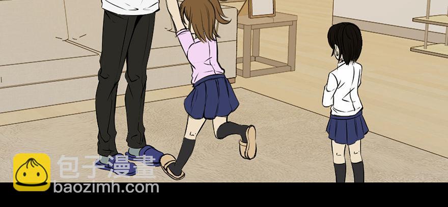第二十八话&middot;通灵的二伯(1/3)-第27话