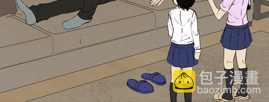 第二十八话&middot;通灵的二伯(1/3)-第27话