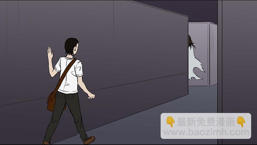 第二十八话&middot;通灵的二伯(1/3)-第27话