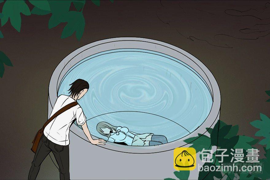 第二十八话&middot;通灵的二伯(1/3)-第27话