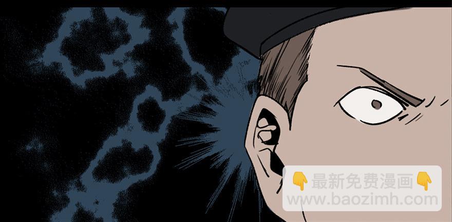 第三十二话&middot;怪兽退治(1/3)-第31话