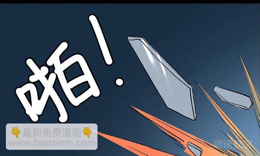 第三十二话&middot;怪兽退治(1/3)-第31话