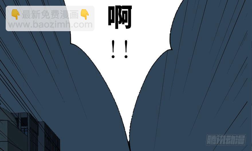 第三十二话&middot;怪兽退治(1/3)-第31话