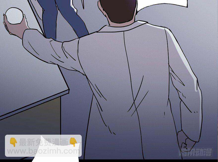 第三十四话&middot;动物保护(1/3)-第33话