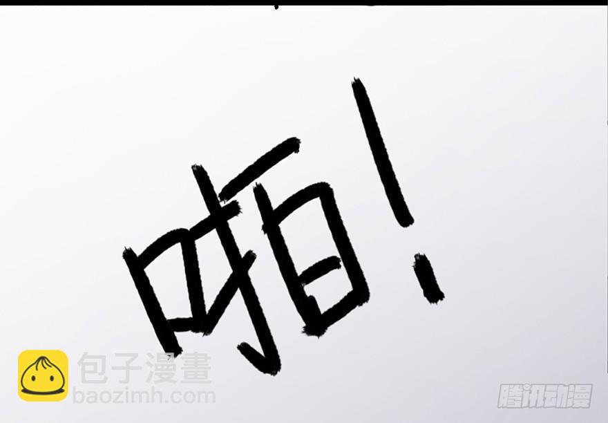 第三十四话&middot;动物保护(1/3)-第33话