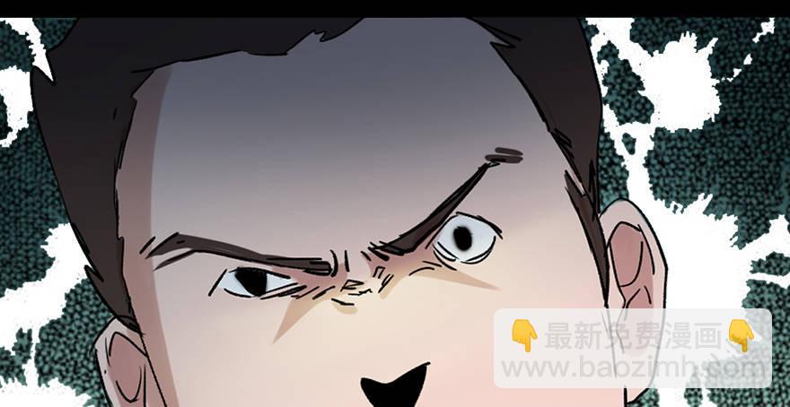 第三十四话&middot;动物保护(1/3)-第33话