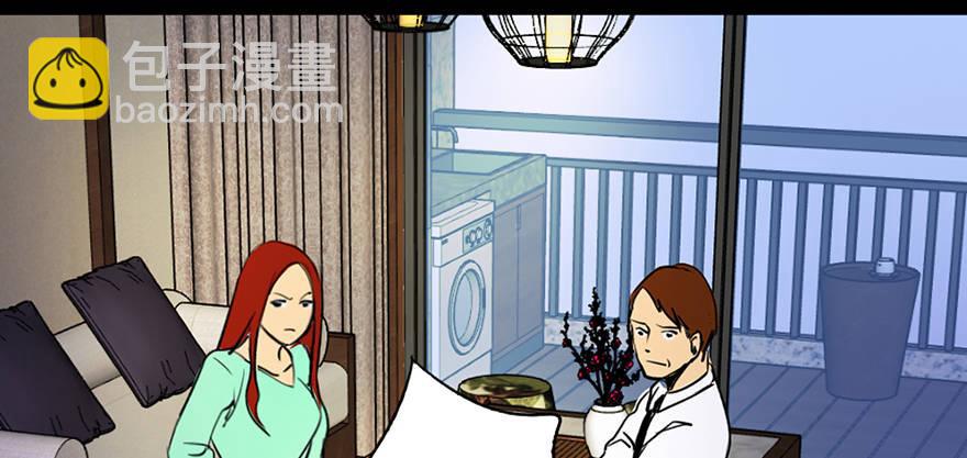 第三十六话&middot;谎言(1/3)-第35话