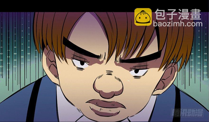 第三十八话&middot;迷 信(1/3)-第37话