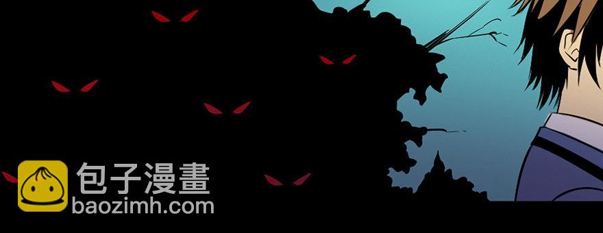 第三十八话&middot;迷 信(1/3)-第37话