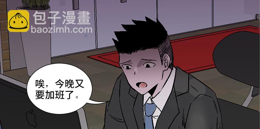 第四十话&middot;成 功(1/3)-第39话