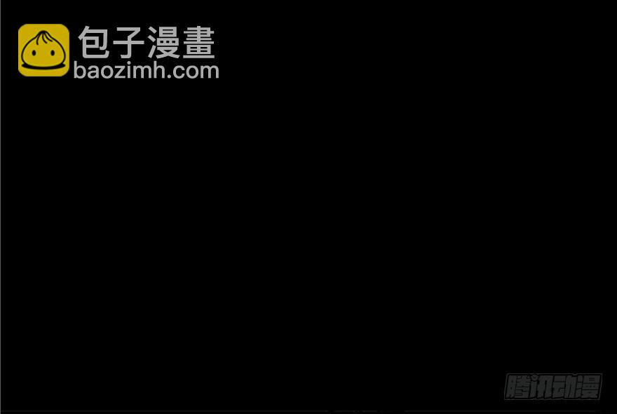 第五话&middot;性感入侵者(1/4)-第5话
