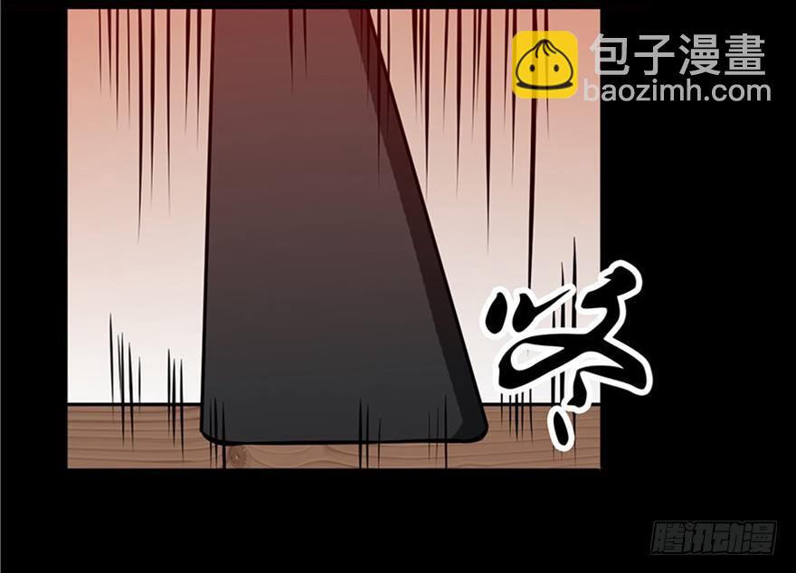 第五话&middot;性感入侵者(1/4)-第5话