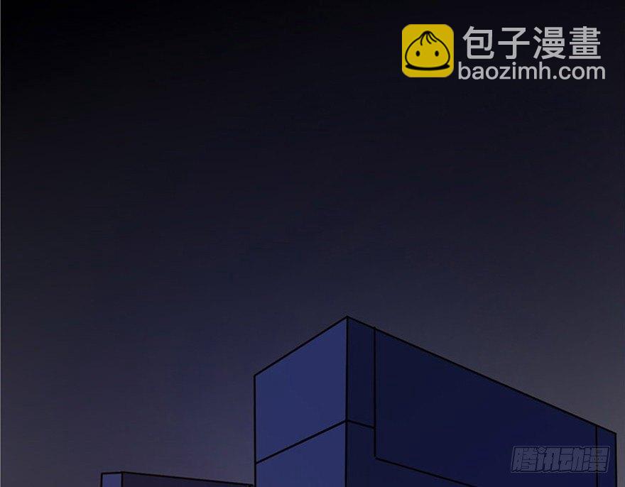 第五话&middot;性感入侵者(1/4)-第5话