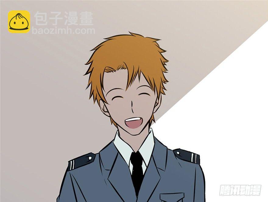 第五话&middot;性感入侵者(1/4)-第5话
