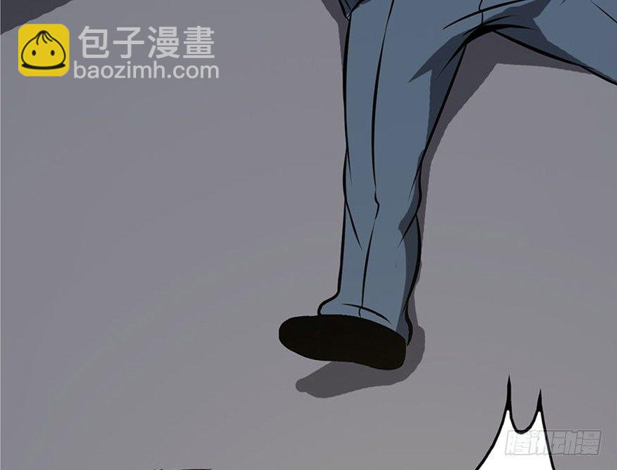 第五话&middot;性感入侵者(1/4)-第5话