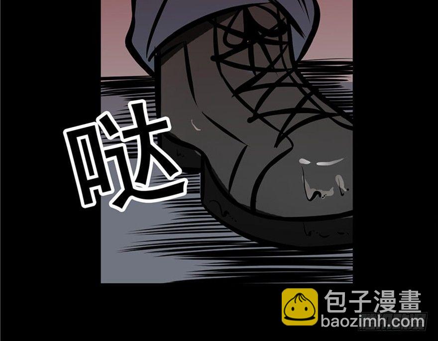 第五话&middot;性感入侵者(1/4)-第5话