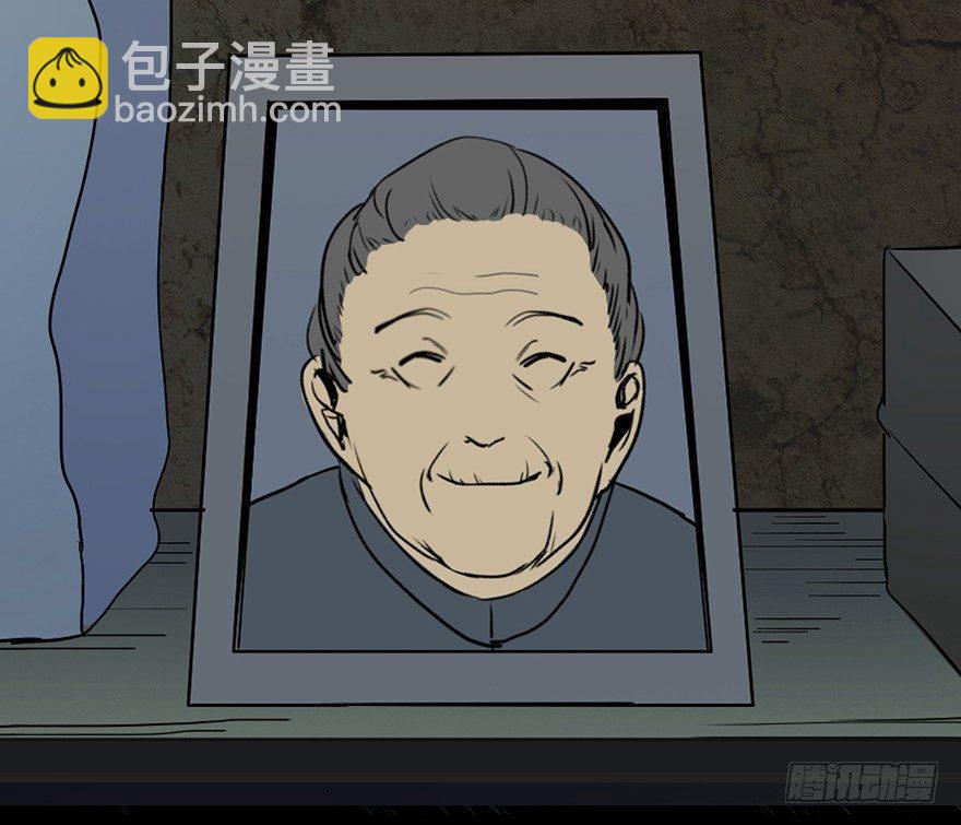 第四十二话&middot;母亲中邪(1/4)-第41话