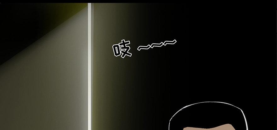 第四十二话&middot;母亲中邪(1/4)-第41话