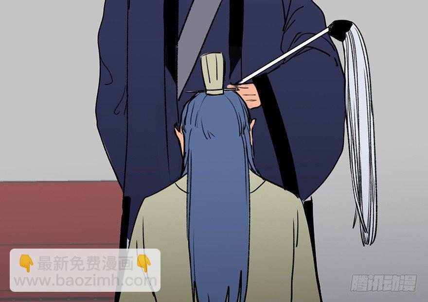 第四十四话&middot;梦 魇(1/4)-第43话