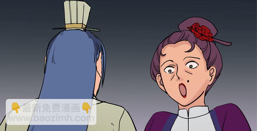 第四十四话&middot;梦 魇(1/4)-第43话