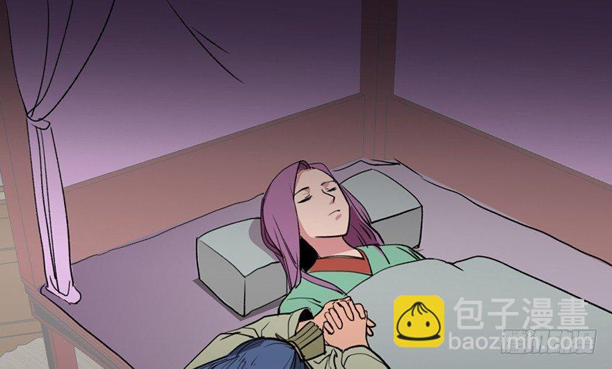 第四十四话&middot;梦 魇(1/4)-第43话
