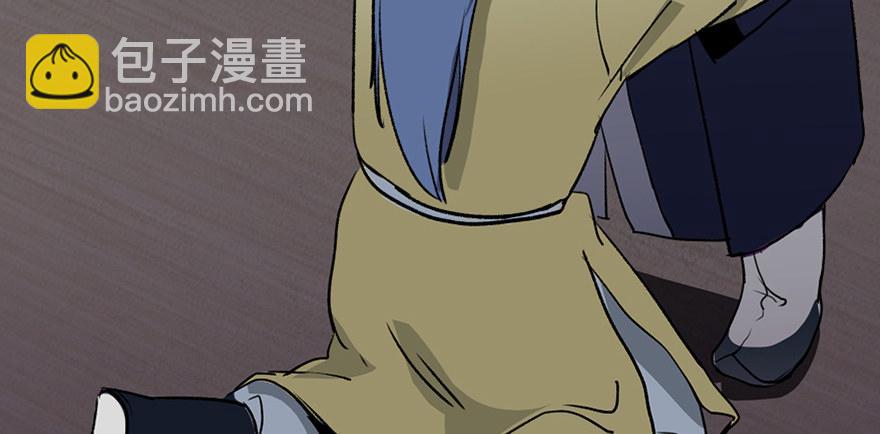 第四十四话&middot;梦 魇(1/4)-第43话