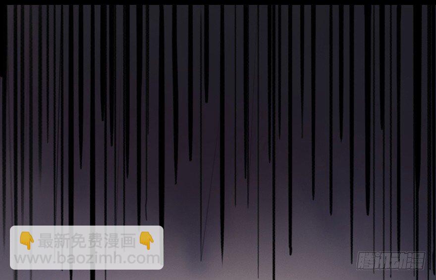 第四十六话&middot;重生保险(1/3)-第45话