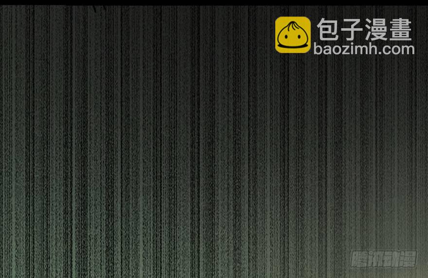 第四十六话&middot;重生保险(1/3)-第45话