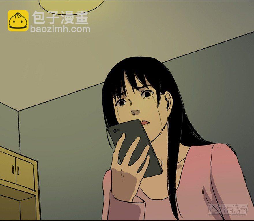 第四十六话&middot;重生保险(1/3)-第45话